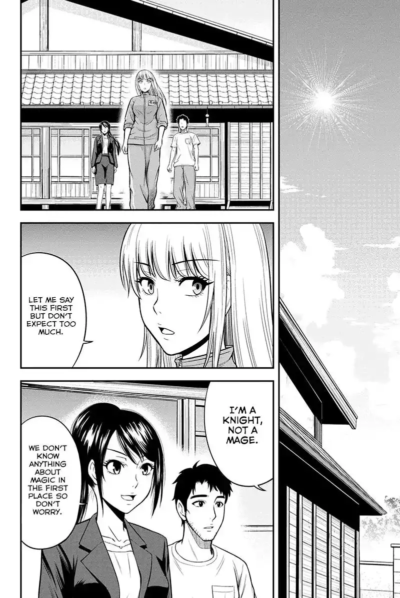 Orenchi ni Kita Onna Kishi to Inakagurashi Surukotoninatta Ken Chapter 9 13